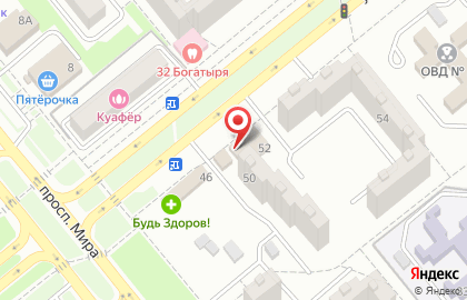 Терминал СберБанк на улице Гагарина на карте