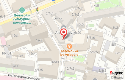Бар Sesame на карте