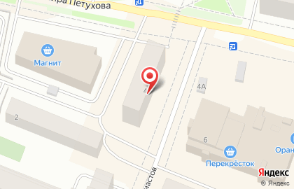 Клиника MacroClinic на улице Владимира Петухова в Нефтеюганске на карте