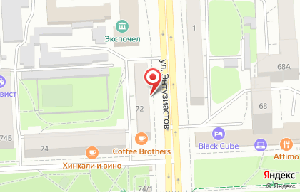 Кафе-мороженое Baskin Robbins на проспекте Ленина на карте