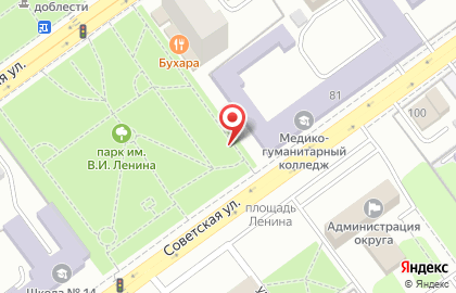 Сызранский Почтамт на улице Воронова на карте