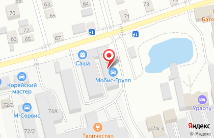 Торгово-производственная компания МЛМ Логистик на Молодежной улице на карте