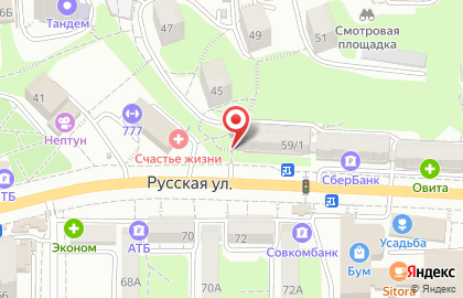 Ателье Персона в Советском районе на карте