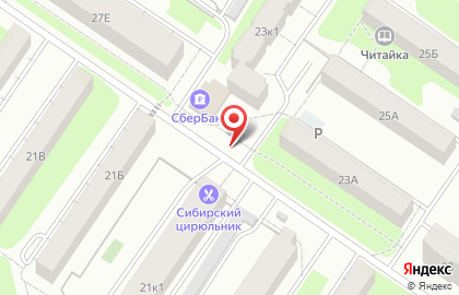 Продуктовый магазин в Омске на карте
