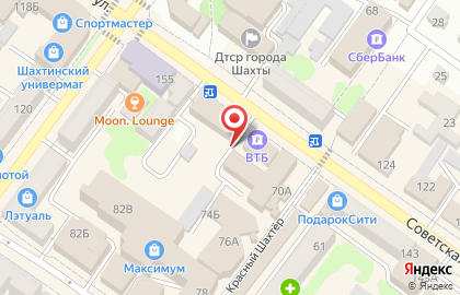 Куриная лавка на Советской улице на карте