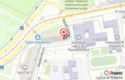 Магазин Фея в Ленинградском районе на карте