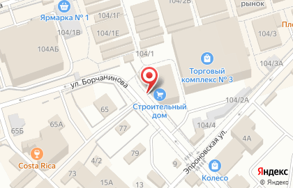 Торговый комплекс Ярмарочный дом на карте