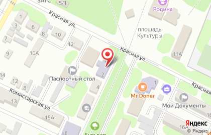 Центр внешкольной работы в переулке Ленина на карте