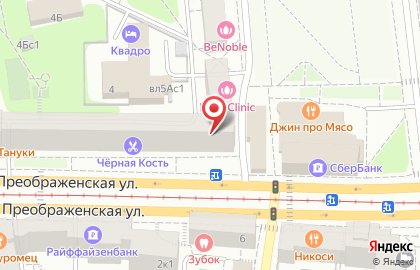 Адвокатское бюро по уголовным делам на Преображенской площади на карте