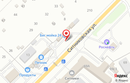 Кафе, ИП Дзидзярия Ф.И. на карте