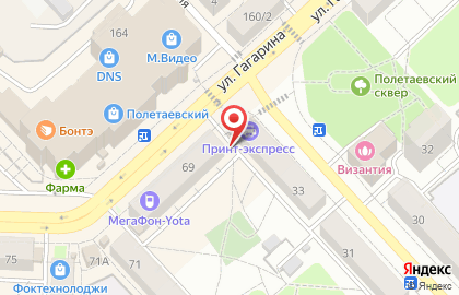 Букетная мастерская Цветочный Дом на улице Полетаева на карте