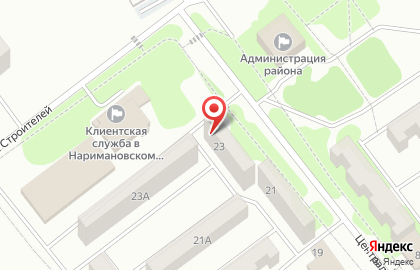 Центр бухгалтерских услуг на Центральной улице на карте