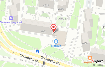 Социально-психологический центр Вера на карте