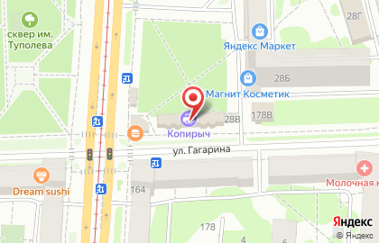 Фото-копировальный центр КОПИРЫЧ.ПРО на Северном вокзале на карте