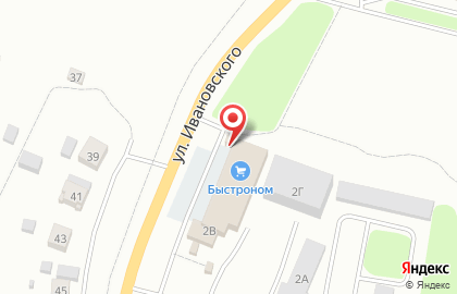 Автомат чистой воды на улице Пастера на карте