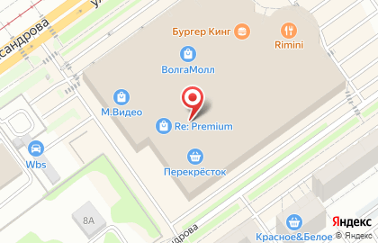 Магазин аксессуаров для мобильных телефонов Всечехлы.рус на улице Александрова на карте