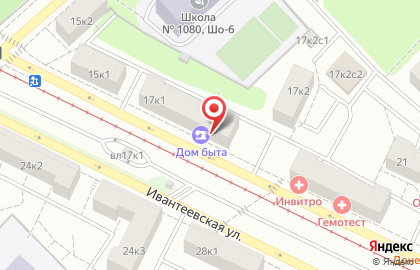 Химчистка Диана на Ивантеевской улице, 17 к 1 на карте