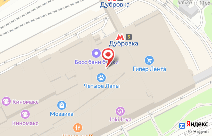 Стрелково-бильярдный клуб Slingshot Club на карте