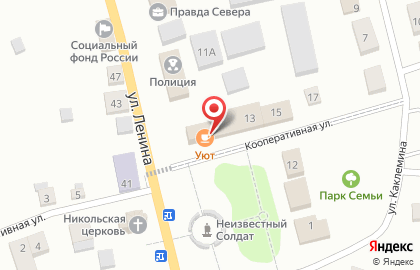 Салон МТС в Новосибирске на карте