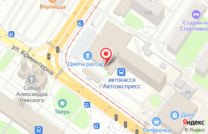 ТЦ Пирамида на улице Коминтерна на карте