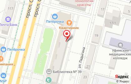 Уфимский филиал Банкомат, МТС-Банк в Орджоникидзевском районе на карте