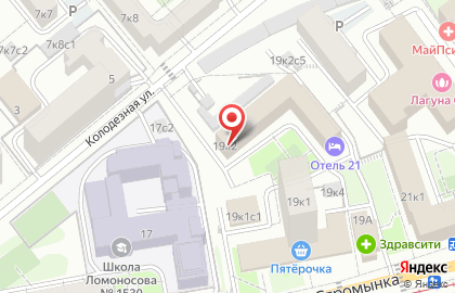 Хостел Мокко на карте