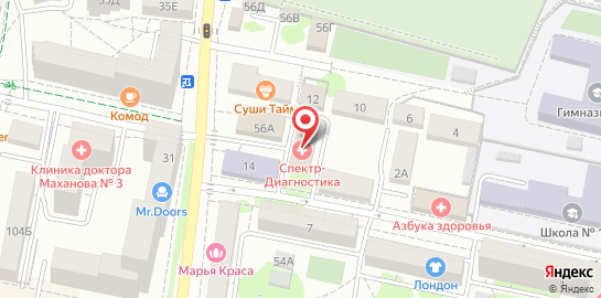 Медицинский центр Спектр-Диагностика на улице Попова на карте