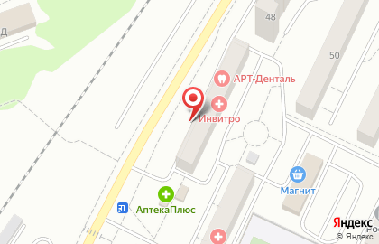 Почтовое отделение Почта России в Ленинском районе на карте