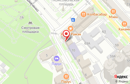 Центр декларирования и сертификации Сертификат27 на карте