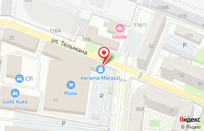 Школа танцев Саида на карте