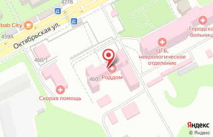 Родильный дом в Ставрополе на карте