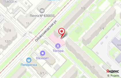 Центр дополнительного образования для детей и взрослых Super Me на карте