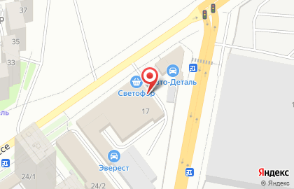 Торговая компания Все для ПРАЗДНИКа на карте
