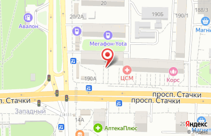 Ювелирный магазин Самоцвет на проспекте Стачки на карте