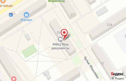 Многофункциональный центр Мои Документы на улице Чайковского на карте