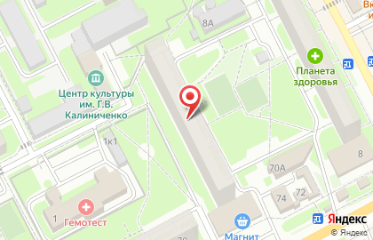 Ветеринарная клиника Радуга на карте