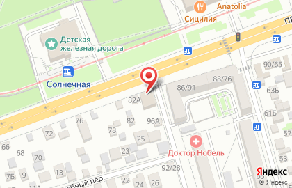 Компания Газпроектинжиниринг на улице 18-я линия на карте