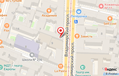 Ресторан русской кухни Ф.М. Достоевский на карте