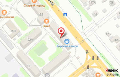 Аптека Мир лекарств в Иваново на карте