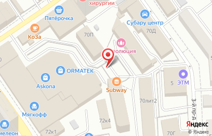Ресторан Subway в ТЦ Мягкофф на карте