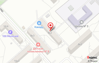 Промтовары, ООО Таир на карте
