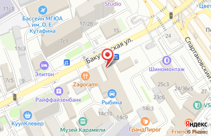 Магазин фастфудной продукции Пироги & пхали на карте