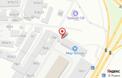 Экспресс Бухгалтер в Октябрьском районе на карте