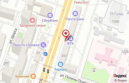 Мастерская по изготовлению памятников Ритуал36 в Левобережном районе на карте