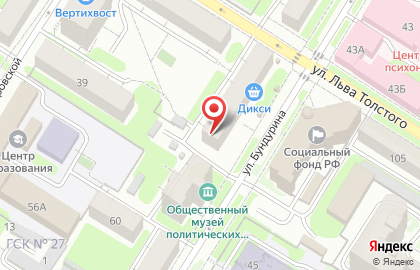 Аптека Будь здоров! в Советском районе на карте