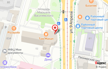 Русское радио, FM 96.3 на карте