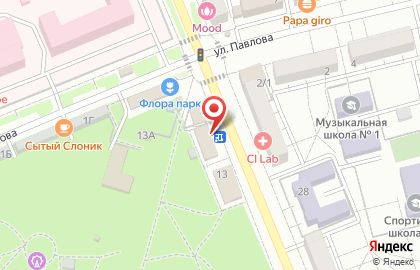 Аптека Вита плюс на улице Менделеева на карте