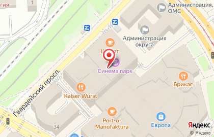 Фирменный магазин компьютерной техники и мобильных устройств Asus на карте