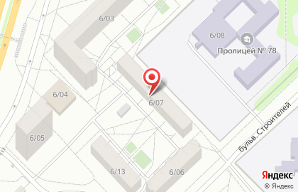 Компания Otproffi в Набережных Челнах на карте