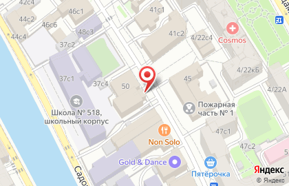 Bisquit Shop на карте